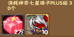 z4.png