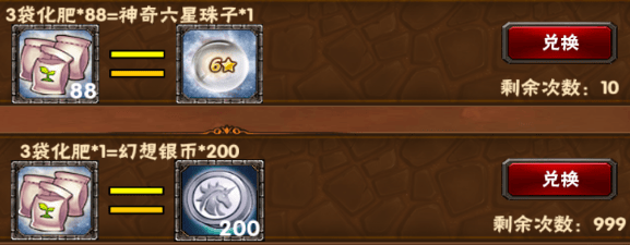 08.png
