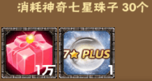z3.png