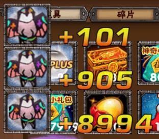 【活动】放风筝1(大活动)