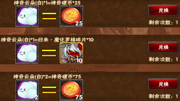 【活动】放风筝1(大活动)