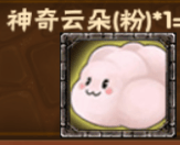 2024-04-11T10:16:31.png