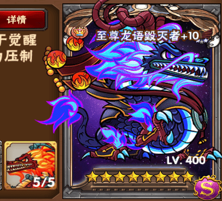 2024-05-21T03:17:21.png