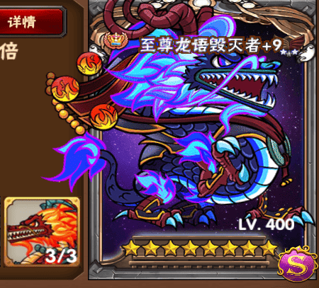 2024-05-21T03:17:10.png