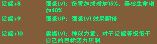 2024-05-21T03:22:07.png