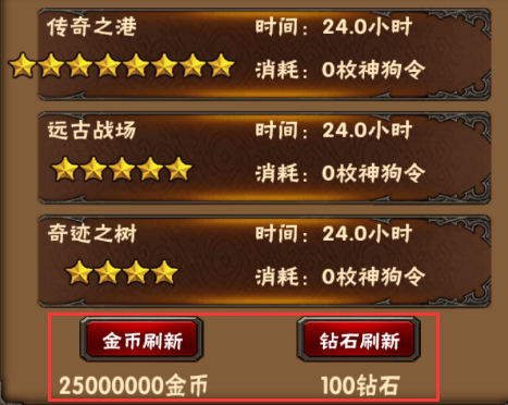 2024-05-28T08:49:16.png