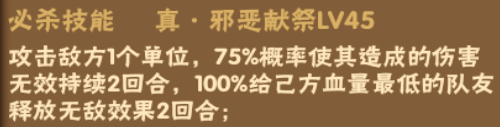 2024-06-25T00:44:00.png
