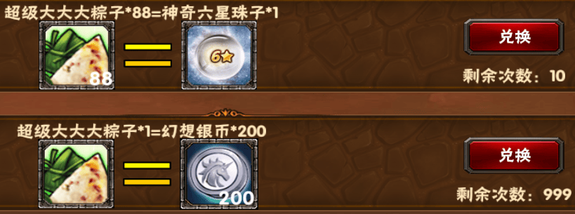 2024-06-04T07:16:06.png