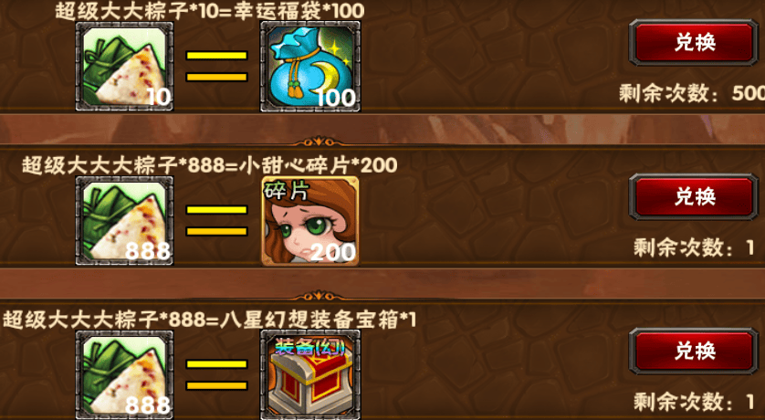2024-06-04T07:15:54.png
