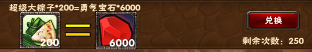 2024-06-13T02:24:45.png
