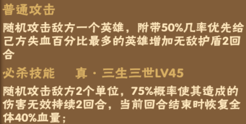 2024-06-25T00:45:36.png