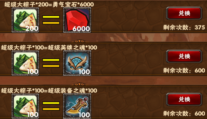 2024-06-04T07:14:57.png