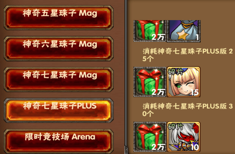 2024-06-04T07:19:02.png