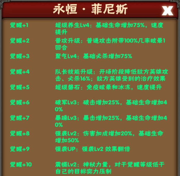 2024-07-23T10:58:21.png