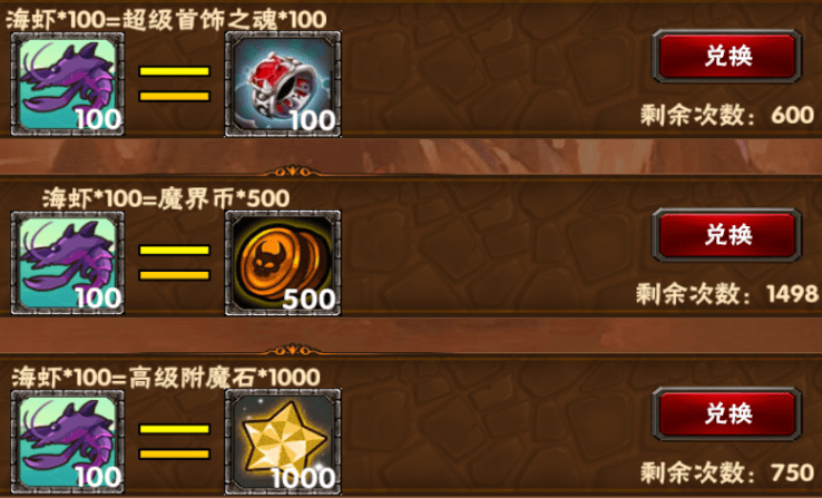 2024-07-03T07:46:16.png