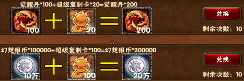 2024-07-03T07:49:45.png