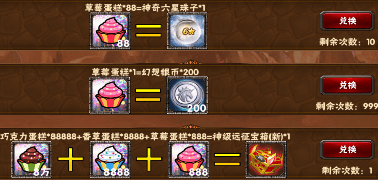 2024-07-25T08:14:23.png