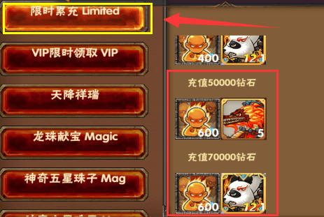 2024-07-31T08:36:12.png