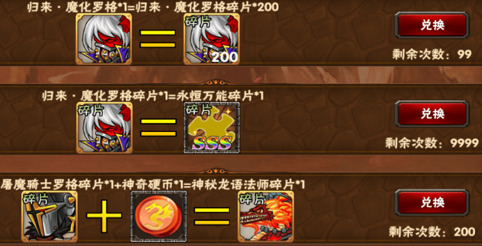 2024-07-25T08:26:37.png