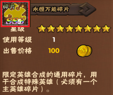 2024-07-23T11:09:07.png