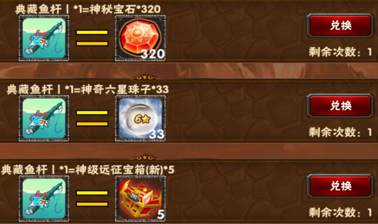 2024-07-03T07:48:37.png
