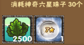 2024-07-03T07:52:36.png