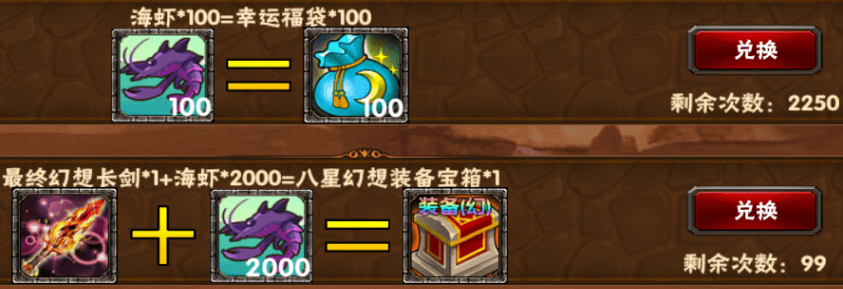 2024-07-03T07:46:31.png