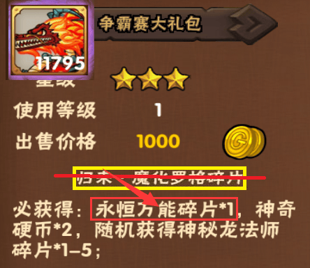 2024-07-23T11:15:12.png