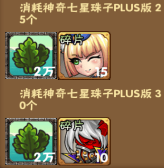 2024-07-03T07:53:11.png