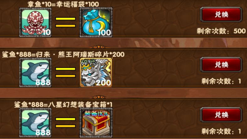 2024-07-03T07:47:04.png