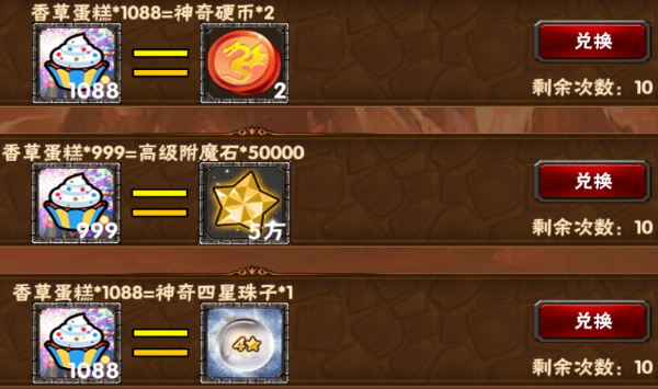 2024-07-25T08:12:20.png