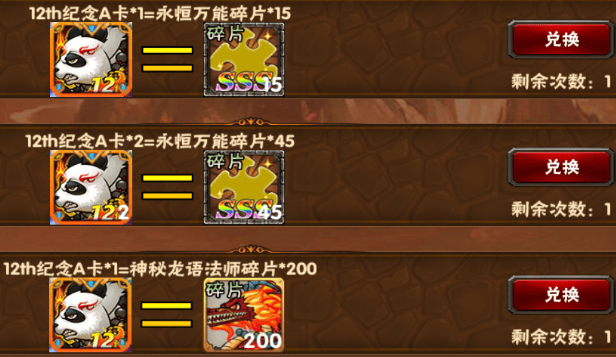 2024-07-25T08:17:00.png