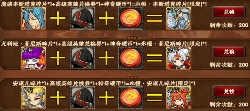 Pasted-20240725-162722.png