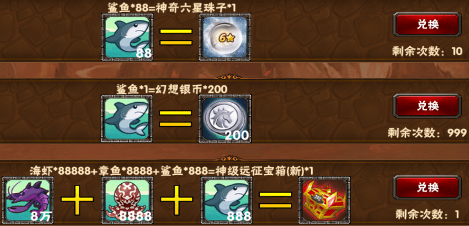 2024-07-03T07:47:25.png