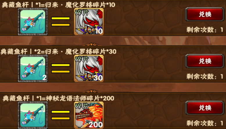 2024-07-03T07:48:18.png