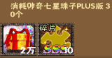 2024-07-25T08:33:16.png