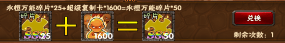 2024-07-31T08:37:09.png