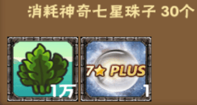 2024-07-03T07:52:48.png