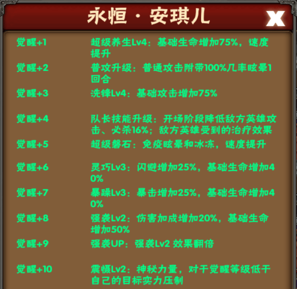 2024-07-23T10:58:59.png