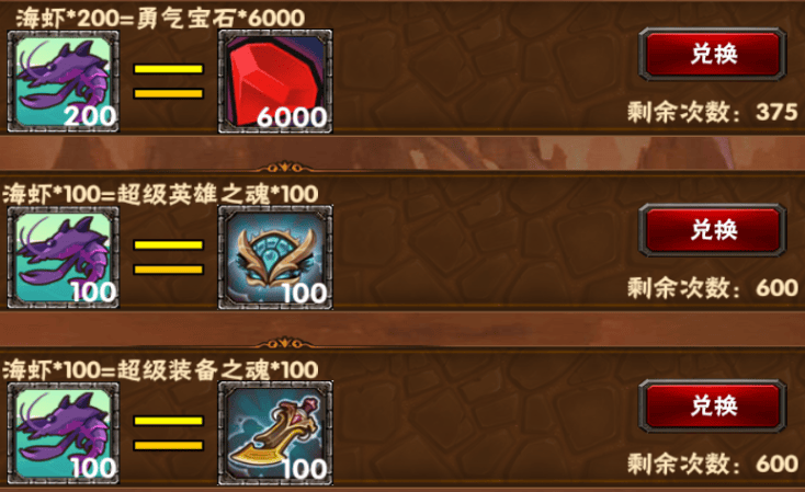 2024-07-03T07:46:02.png