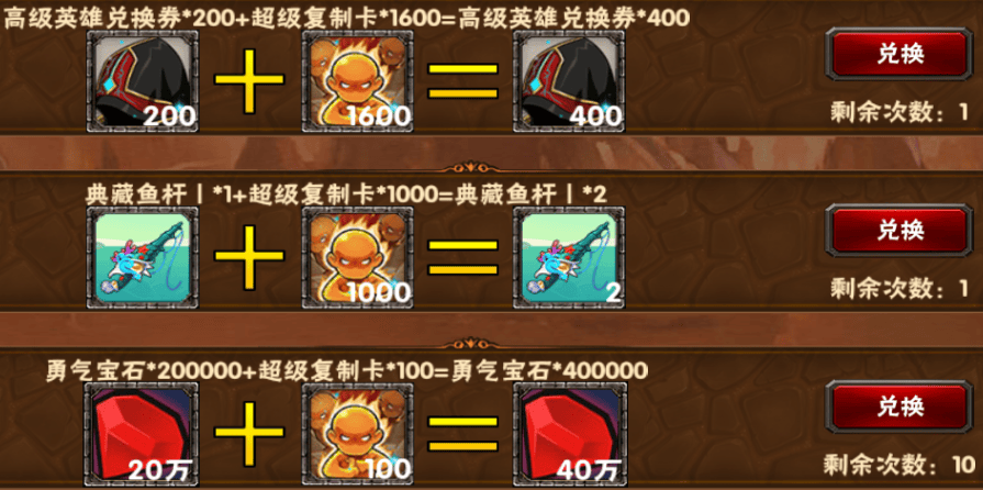 2024-07-03T07:49:31.png