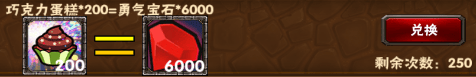 2024-07-31T08:38:25.png