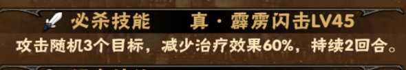 2024-07-23T11:27:32.png