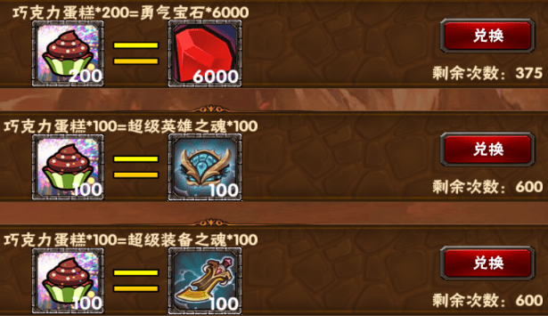 2024-07-25T08:08:32.png