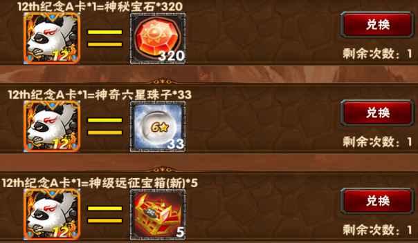 2024-07-25T08:17:17.png