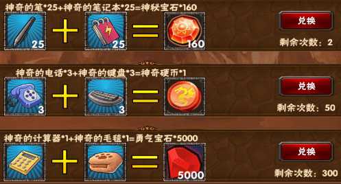 2024-08-14T10:54:05.png