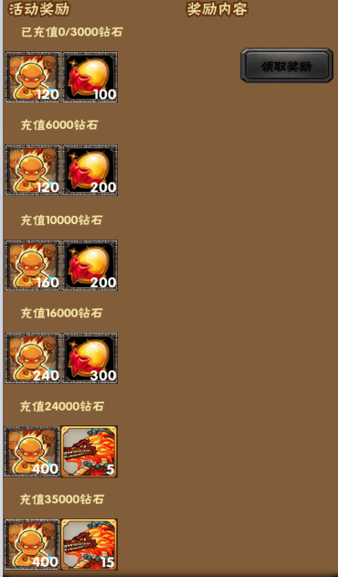 2024-08-14T11:02:06.png