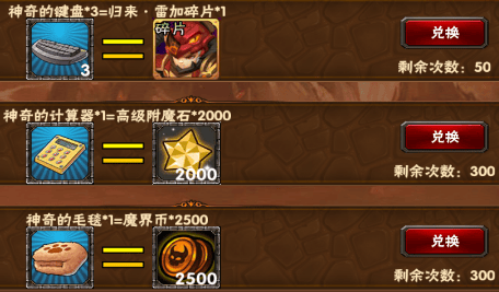 2024-08-14T10:54:35.png