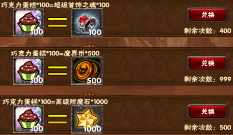 2024-08-14T10:53:17.png