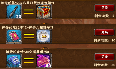 2024-08-14T10:54:17.png